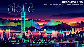 [RAINMETER TEST] Colorful Vibrant Neon City