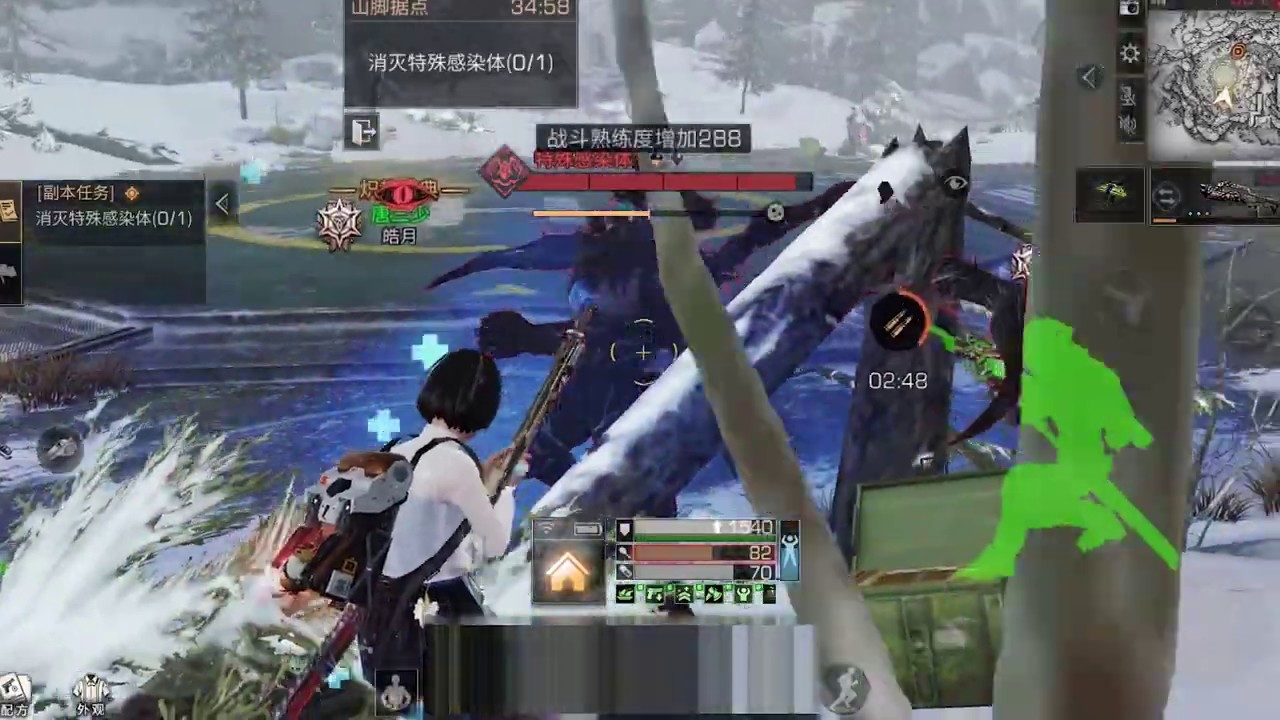 Life After/Hillside mission/山脚据点 胖子太空漫步【With trick】