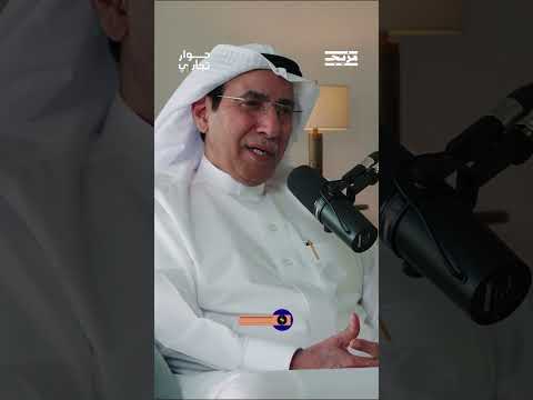 ما هو سبب هجرة مؤسسي شماغ البسام إلى الهند؟
