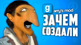 GARRY'S MOD WEIRD PLAYER MODELS ● 10 WEIRD PLAYER MODELS in GARRY'S MOD #7