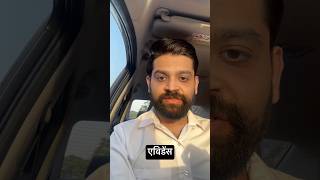 ⚖️ क्या WhatsApp चैट कोर्ट में सबूत बन सकती है जानिए इसका जवाब! 👇#legalawareness #whatsappchat