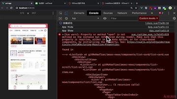 5 17  1 收藏按钮实现（上 ）uni-app视频教程 大前端视频开发 Android开发视频教程 iOS开发 微信小程序开发 苹果 google 阿里小程序 支付宝小程序 一端开发多端运行