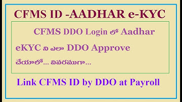 DDO Approve CFMS ID link Aadhar eKYC @payroll.herb.apcfss.in #apteacher