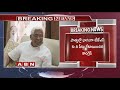 TJS upset with Cong. leaders over withdrawal of nominations