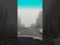 10 января 2026 г.