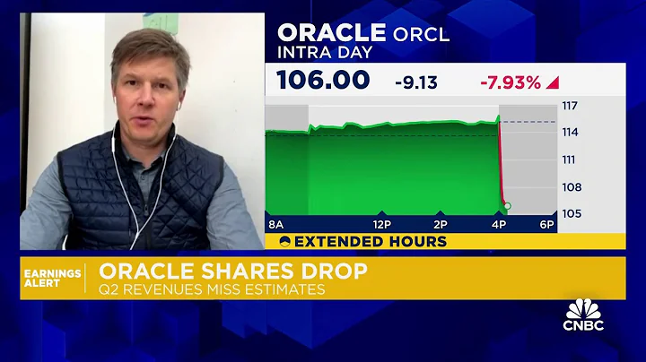 Oracle is 'behind' in cloud and AI, says Jefferies' Brent Thill as shares tumble on Q2 miss - DayDayNews