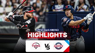 [KBO 하이라이트] 5.12 LG vs 롯데 | 2024 신한 SOL뱅크 KBO 리그 | 야구