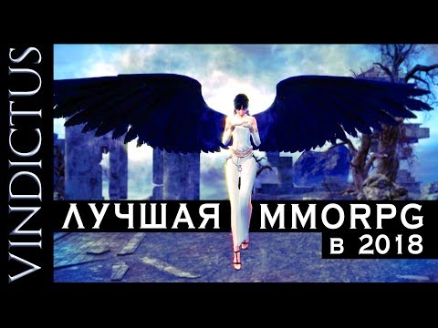 Video: Mabinogi • Seite 3