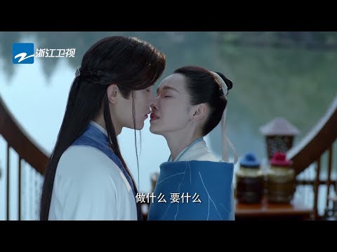 【中国蓝剧场】《蜀山战纪2踏火行歌》人物预告片震撼来袭 吴奇隆等遭遇情劫【浙江卫视官方HD】