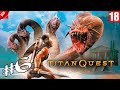 Titan Quest - Прохождение игры #6