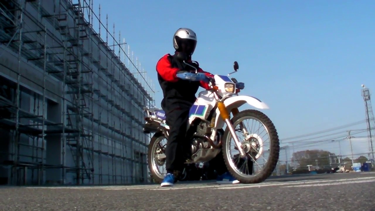 Yamaha Serow 225 W 1994 Xt225w 4jg1 Trail Motorcycke ばくおん S Youtube