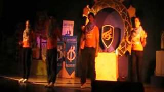 SFC UAE MEC bounce WMV V92