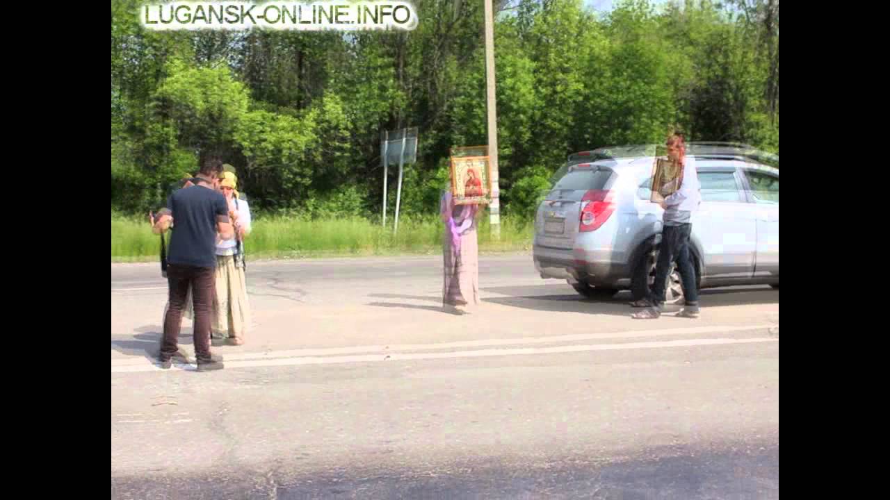 Освящение машины стоимость