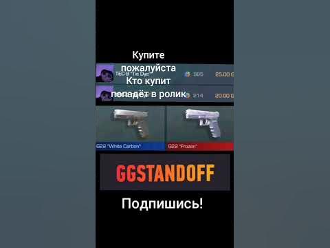 логика#мем - YouTube