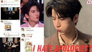 Why Zhang Linghe I Hate Apologies Line Has Fans Talking screenshot 4