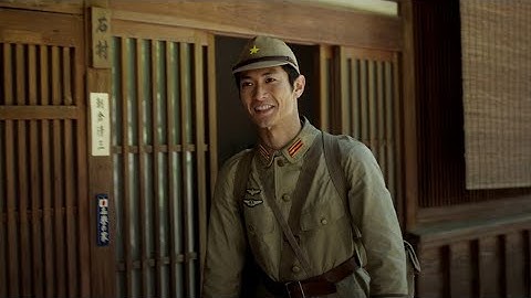 三浦春馬さんが軍人役、「映画 太陽の子」の特報映像公開（映画 太陽の子 特報 ／三浦春馬 柳楽優弥 有村架純 ）