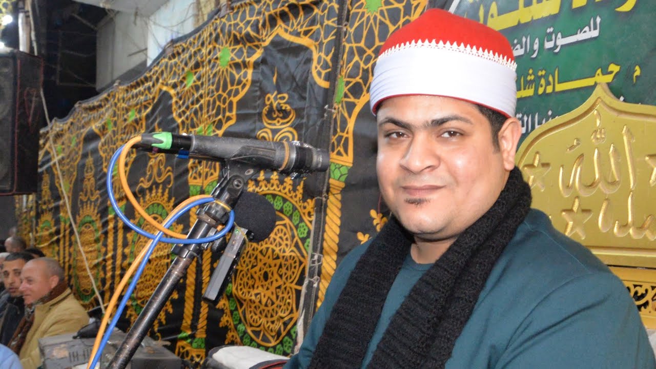 الشيخ فتحي السيد قوره العصر عزاء حرم الحاج مجاهد الدمينى بيشه عامر منيا القمح شرقيه 