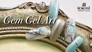 【Gem Gel】KOKOIST Gem Gel Nail Art／ココイストのジェムジェルを使った簡単なネイルアート