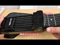 Jamstik7　スマートギター　ジャムスティック7を使ってみた。日本語　Jamstik 7