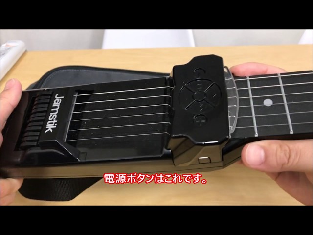 Jamstik7 スマートギター ジャムスティック7を使ってみた。日本語 ...