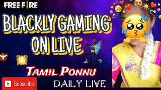 🔴TAMIL GIRL GAMER ON LIVE👸 | FF GIRL LIVE TAMIL | FF LIVE TAMIL | #girlgamer #tamil