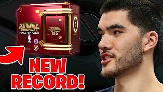 NEW RECORD *16X HOF BOXES* PACK OPENING 📦 NBA 2K26 MYTEAM