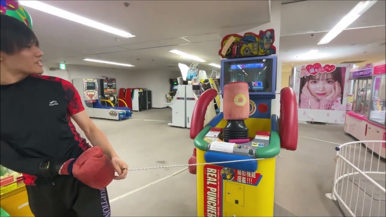 LEN特集330だよよよよ 南越谷【パンチングマシン】