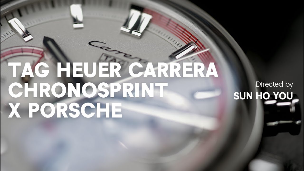 ARENA X TAG HEUER X PORSCHE | docent