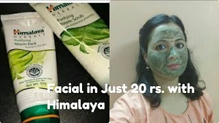 HIMALAYA Neem Scrub and Face Pack for Removing Acne, Blackheads,Dead Skin and Get Glowing skin.