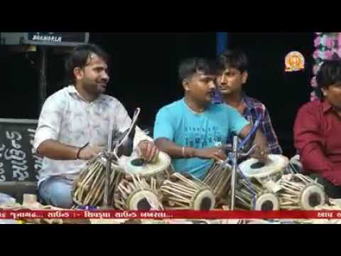 બાવાજી તમારા હશે।ગોપાલ સાધુ બિરજુ બારોટ। નકલંકધામ તોરણીયા। પ.પૂ. ધર્મભુષણ સંત શ્રી રાજેન્દ્રદાસ બાપુ