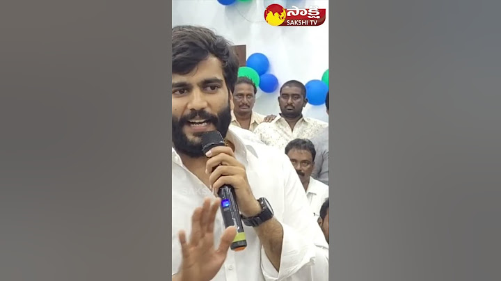 #byreddysiddharthreddy words about #cmjagan #ysjagan #sakshitvshorts #youtubeshorts #shorts