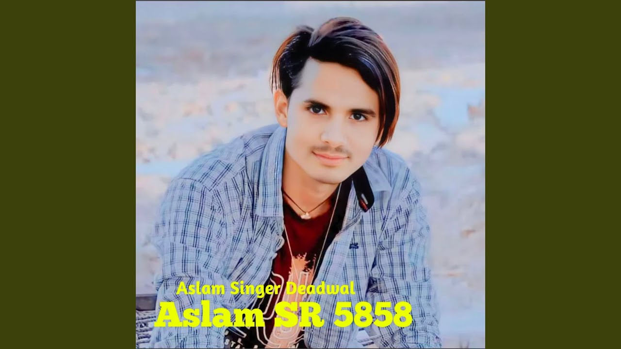 Aslam SR 5858 - YouTube
