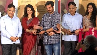 Allu Aravind and Amala Akkineni Gave Awards to K Viswanath Memorial Short Film Contest | Filmy Feed