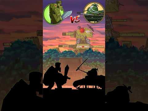 Танки - Бой с тенью #shadow_fight_2 #кв44 #мультики_про_танки #shorts