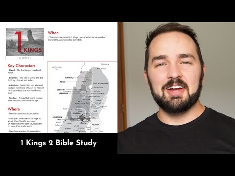 מלכים א פרק ב סיכום לימוד תנ ך של 5 דקות 