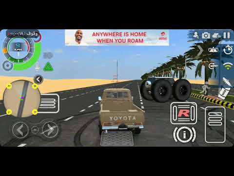 راعي الجي كلاس ههههههههههه