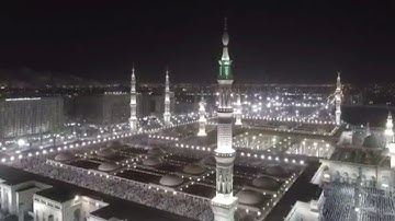 تلاوة رائعة لسورة الحجرات للشيخ د.أحمد بن علي الحذيفي