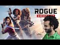 Rogue Company لما تلعب مع صاحبك الهلاس وتفضلوا تضحكوا طول الجيم