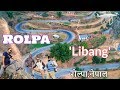 Rolpa Liwang - Western Nepal Trip (रोल्पा नेपाल )