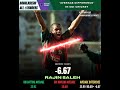 Bangladeshi all rounders #cricket #bangladeshcricket #bdcrictime #bdcricket #viralvideo
