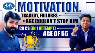 Best Motivational Video || CA CS (in 1st attempt) Age 55 || Meet my Student Rajesh Sharma Sir