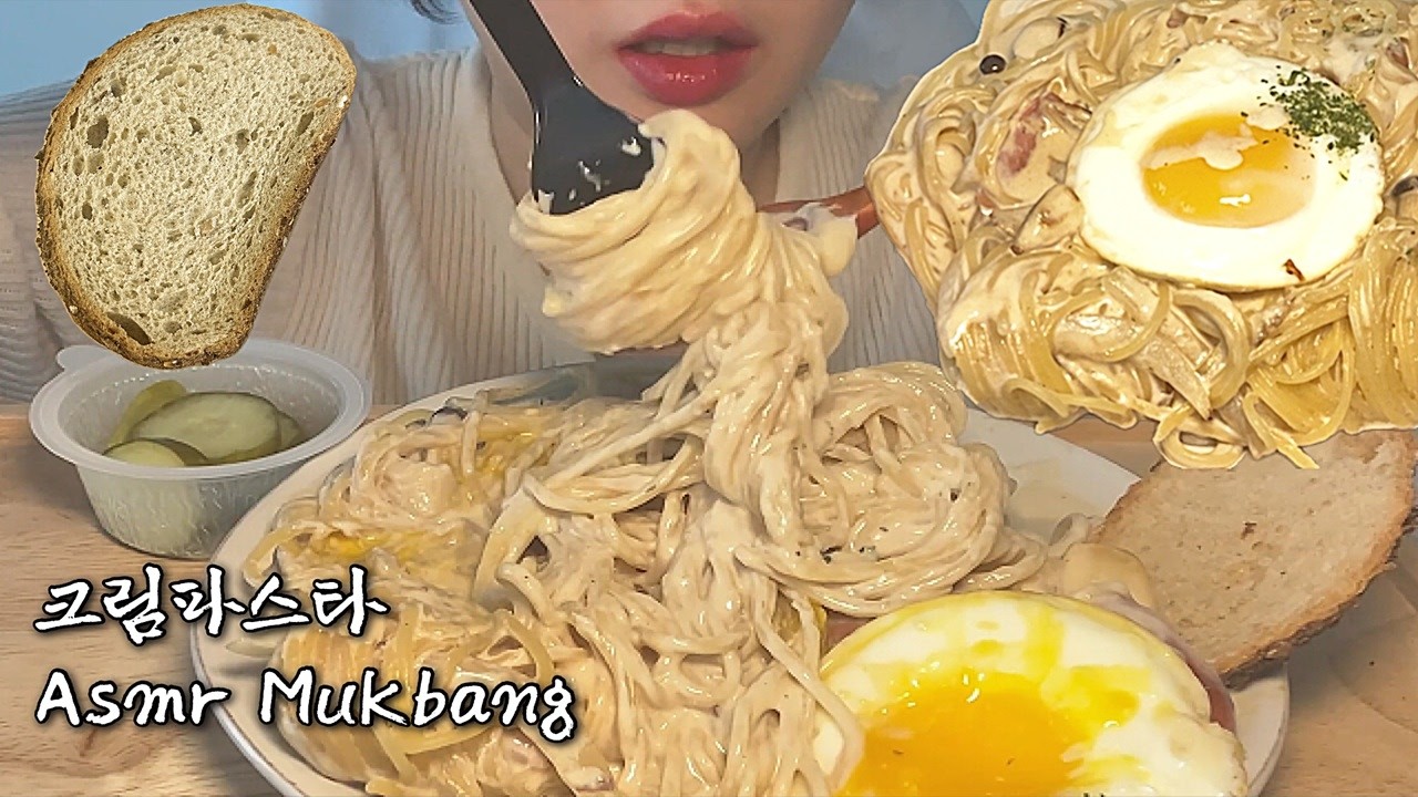 sub) 크림 추가요🔥 꾸덕한 크림파스타 ASMR 먹방 | Creamy Carbonara Mukbang