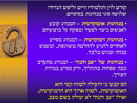 וִידֵאוֹ: עמודות ראש של מנהיג עדין נזכרו בגלל אבזמים פגומים