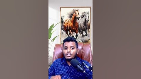 How to Download E verification report from IEPF ? How to Check IEPF approval ? Synopsis 24