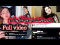 Rajabbutt laraib khan controversy rajabbutt reply and laraib khan new video #rajabbutt#rajabfamily