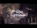سراج الأمير عباس الامير صهيب السامر محتاج اهتمام      حالتي