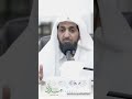 من الذي استعان بالله ولم ي عنه أحمد بن محمد المحمود