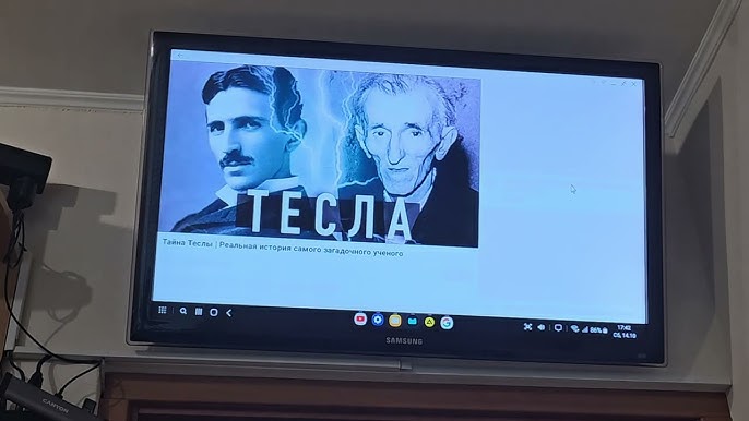 Как подключить старый телевизор к цифровому телевидению Ростелеком
