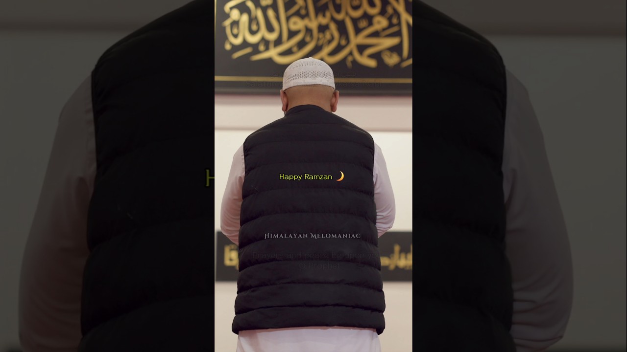 Rahmatun Lil‘Alameen 🤍 | A Mercy to All the Worlds | Ramzan 2026