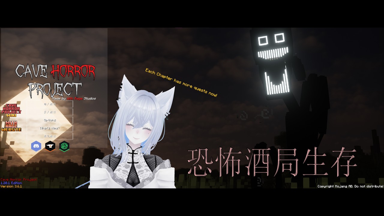今天继续恐怖酒局生存~可能转王者国际服~ 10/25 -- 晚5:30分-9:30分 马来西亚\malaysian个人势Vtuber #马来西亚vtuber | MYViki